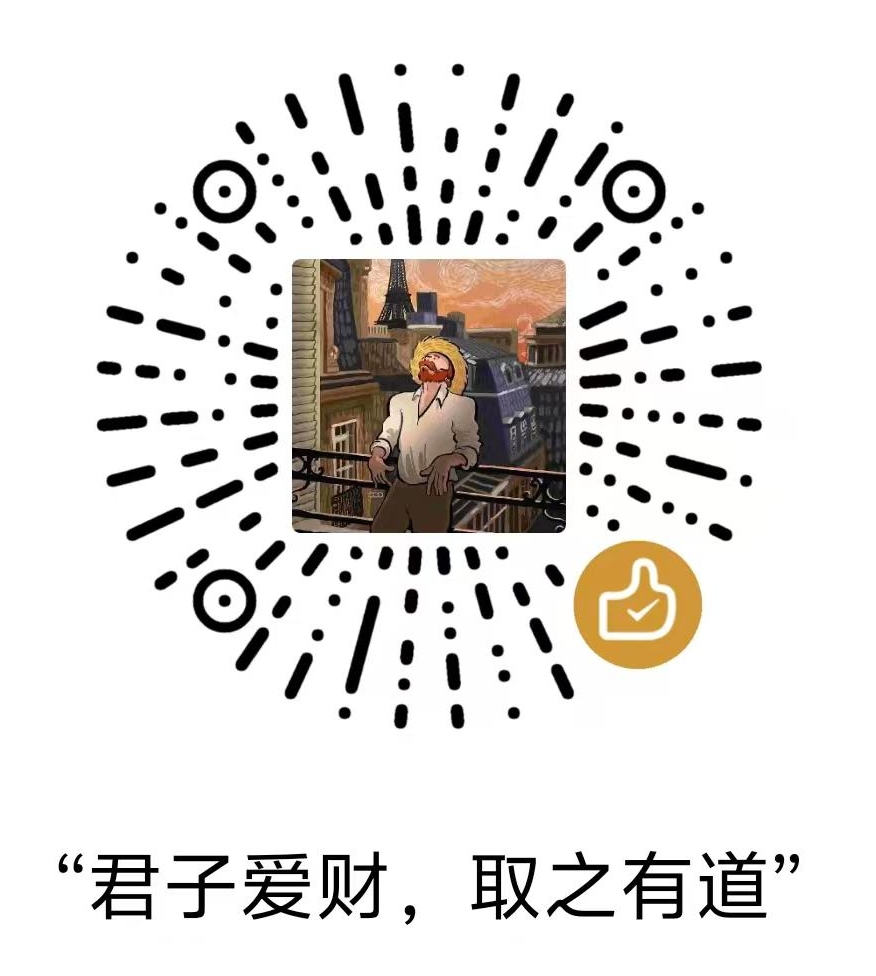 WeChat